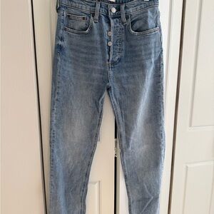 Denim Forum Yoko High Rise Slim Jeans